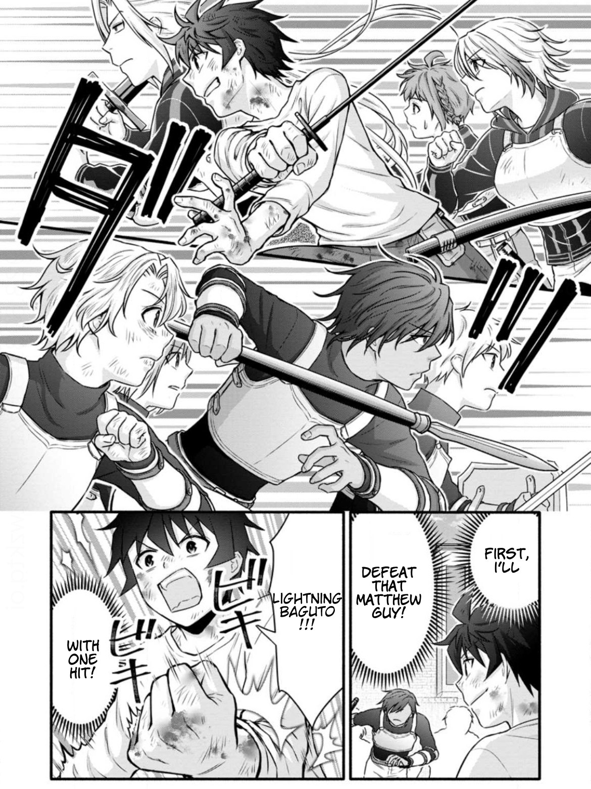 School Knight Level Up! Chapter 32.3 9